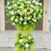 Kệ Hoa Chúc Mừng Khai Trương 25